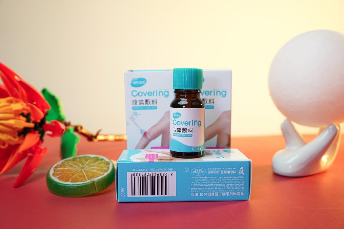 比较好用的液体创可贴,止血创可贴哪种好