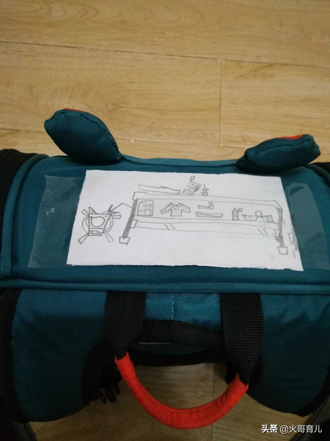 丢铅笔、丢橡皮，一上学就丢三落四的孩子，可以使用这2个方法