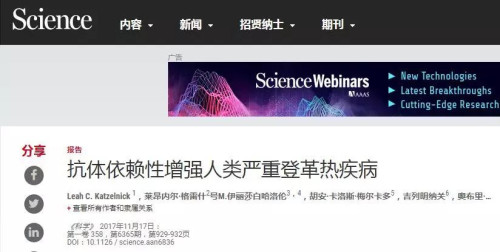 新冠特免血浆治疗成功案例,新冠特免血浆治疗效果好吗