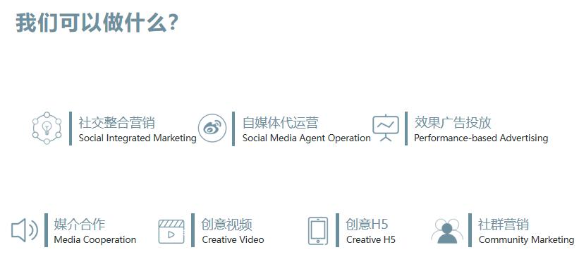 story品牌故事,story品牌