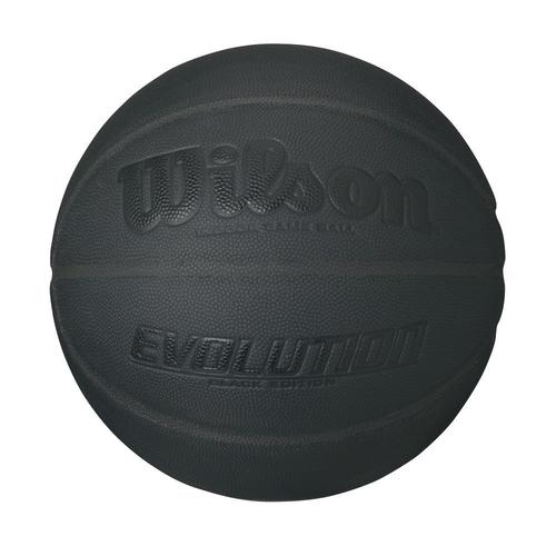 100块钱左右手感最好的篮球,篮球怎么选好看实用