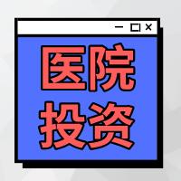 谁给你的勇气完整,谁给你的勇气做企业