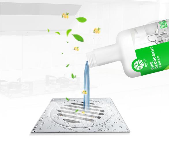 老人房间有味儿什么妙招可以去除,房间被太阳晒了之后有发霉味儿