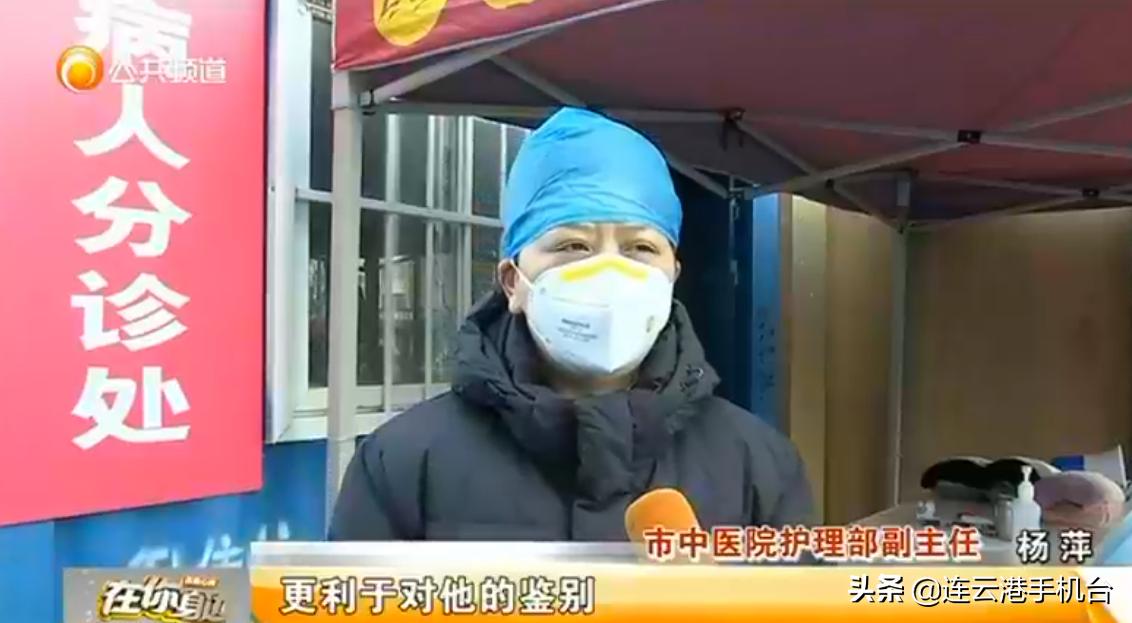 抗疫期间预检分诊的重要性,坚守抗疫一线