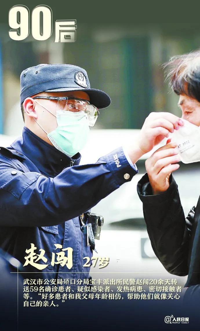 抗疫题材作文素材,抗疫作文素材及题目