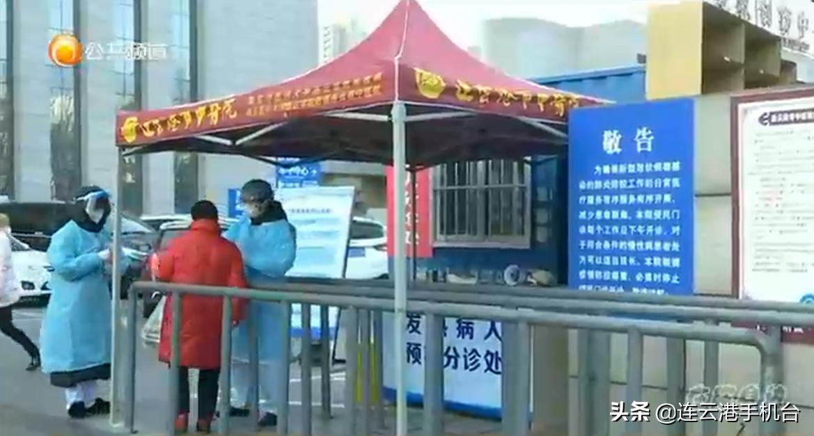 抗疫期间预检分诊的重要性,坚守抗疫一线