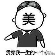 专转本失败了之后都在干什么,专转本失败了很难受怎么办