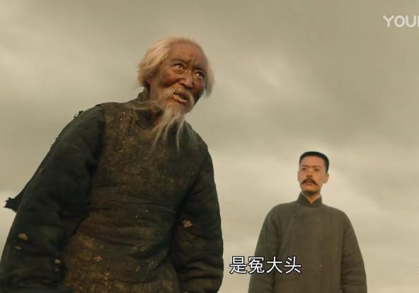 电视剧觉醒年代解读,觉醒年代电视剧47集