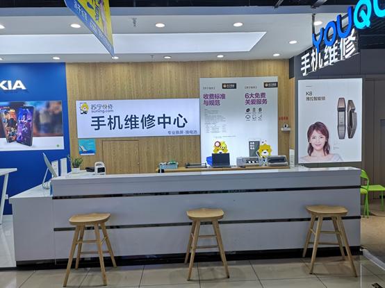 电池老化不换怎么办,电池老化不换会怎么样