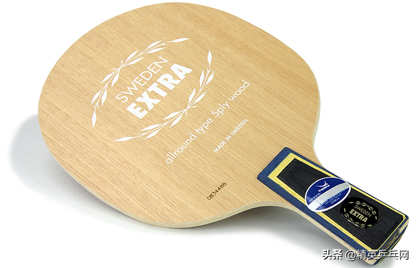 直板横打千元以上最好的底板,直板横打性价比高的好底板有哪些