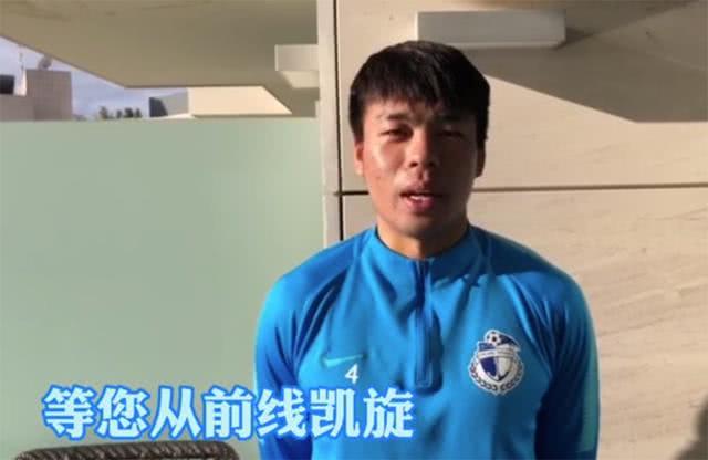 江苏苏宁究竟该不该退出中超赛场,疫情无情人有情暖心行动显真情