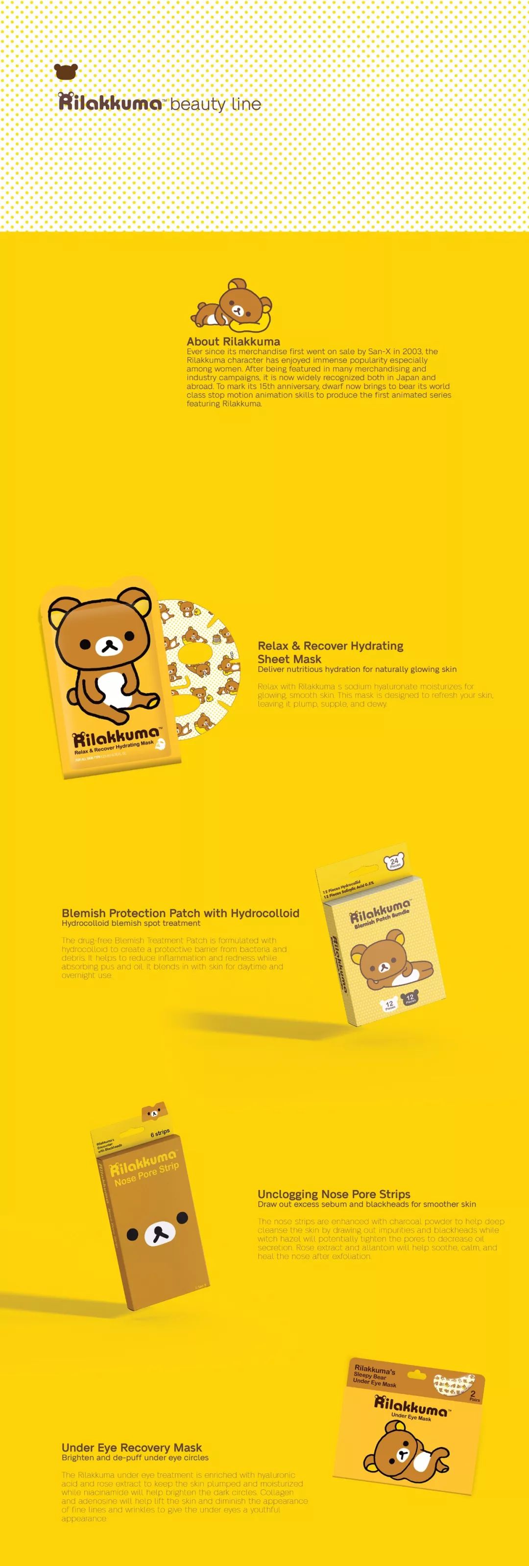 日本100个创意包装设计,成都创新创意包装设计咨询