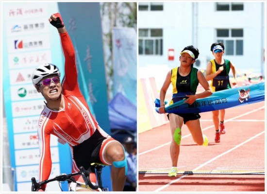 第二届全国青年运动会在哪里开,第二届全国青年运动会总结大会