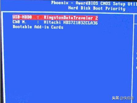 BIOS里面找不到U盘启动项怎么办,bios找不到启动项怎么办