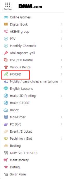 这家公司不仅在外汇界活的很滋润,在日本AV界也玩得风生水起