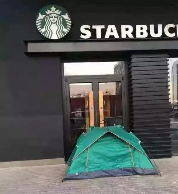 一个杯子卖100元挣25%,一个杯子的利润多少