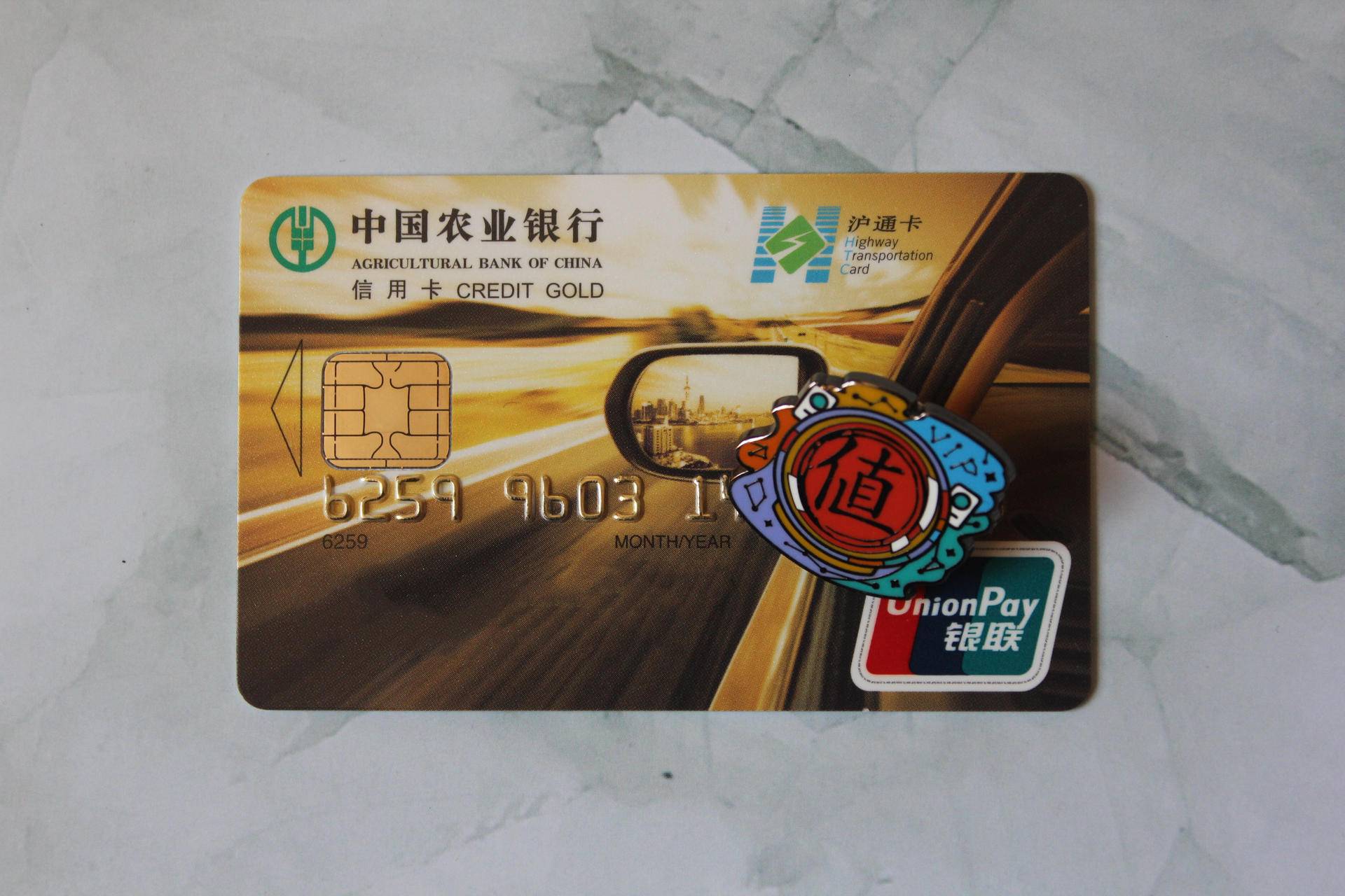 申请那么多卡真的有用吗?小白用户来聊聊怎么用好手上的信用卡