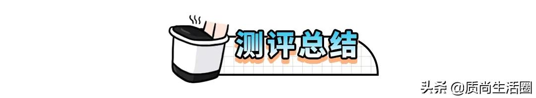 明星用的足浴按摩盆,哪个牌子的足浴盆比较好