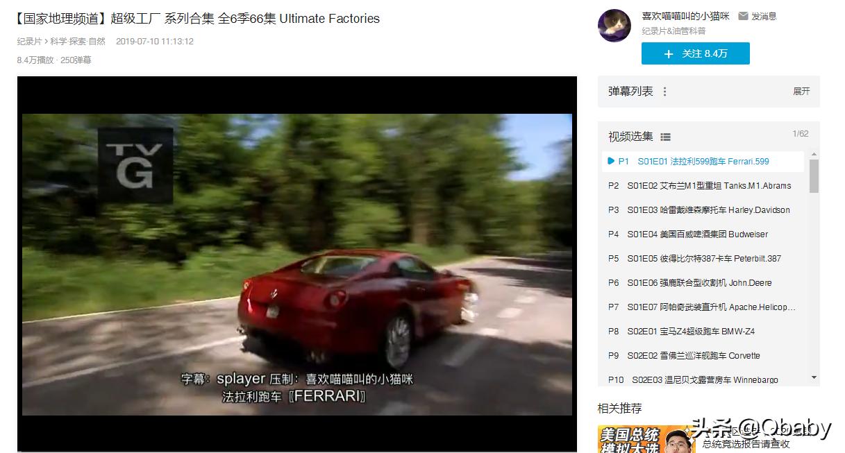 骞煎効鏃╂暀app鍏嶈垂,鍏嶈垂骞煎効鍚挋鏃╂暀app