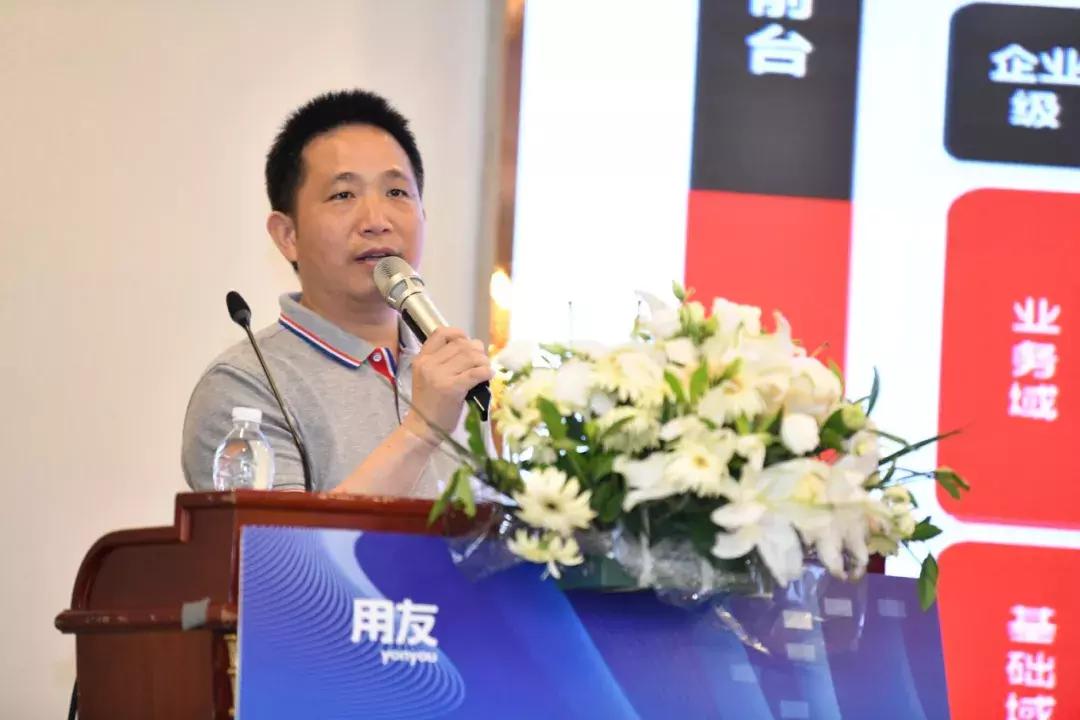 用友建筑行业软件,用友建筑