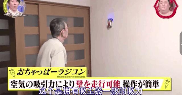 岛国的厕所有多奇葩?