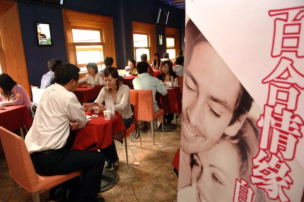 王海最新相亲视频,王海涛和美女相亲视频