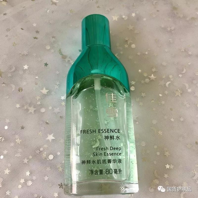 国货当自强静态图解2021,十大国货良心化妆品测评