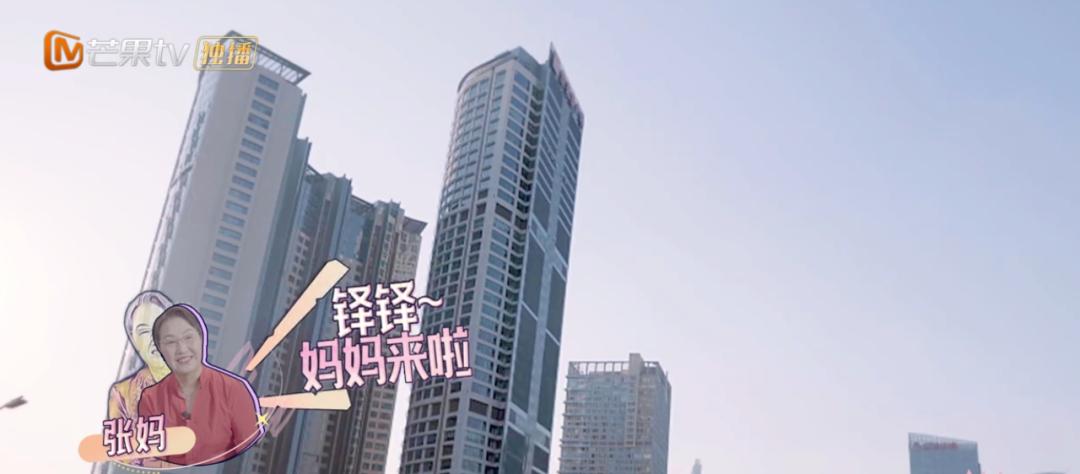 50岁陈松伶被婆婆各种嫌弃,陈松伶遭婆婆无视婆媳关系紧张