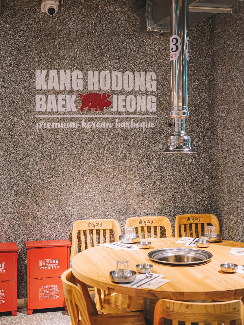 姜虎东韩国传统烤肉店团购,姜虎东烤肉中国分店有几家