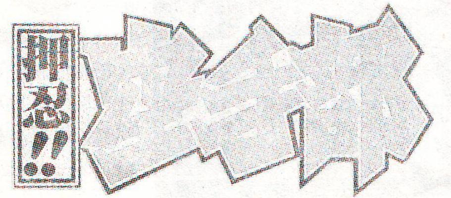 电软回忆录：94年正火爆的经典游戏，光看封面就让*欲人**罢不能