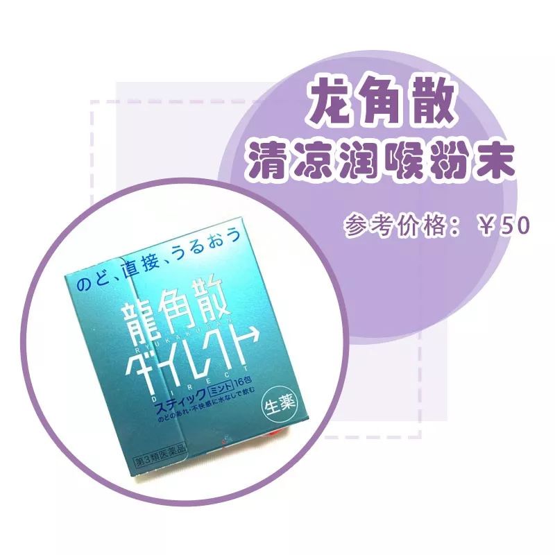 国外爆火的国产彩妆牌子,哪些国产彩妆在国外很火