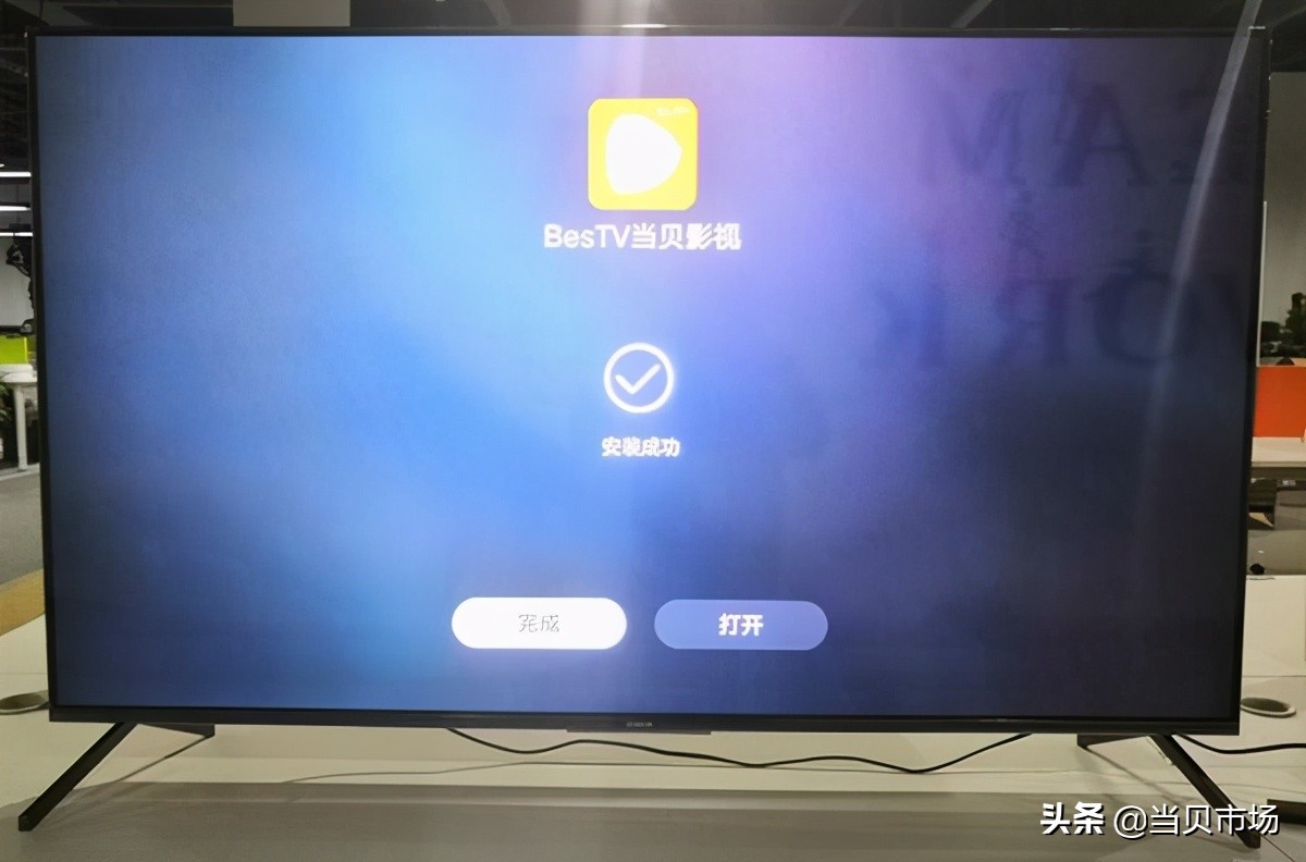 华为智慧屏v55怎么安装软件,华为v85壁挂安装