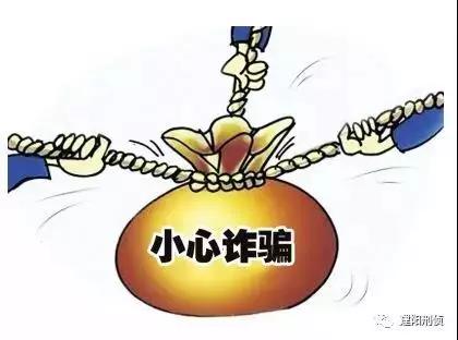 凌海市口罩诈骗案,破获一起虚假出售口罩诈骗案