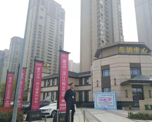 三角区域一体化规划,三角区域一体化发展规划