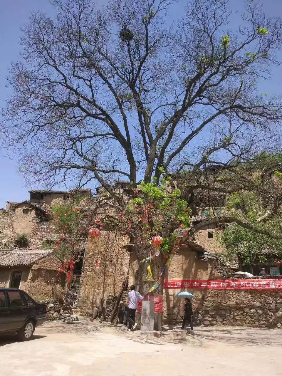 千年古村布达拉宫,太行山小布达拉宫