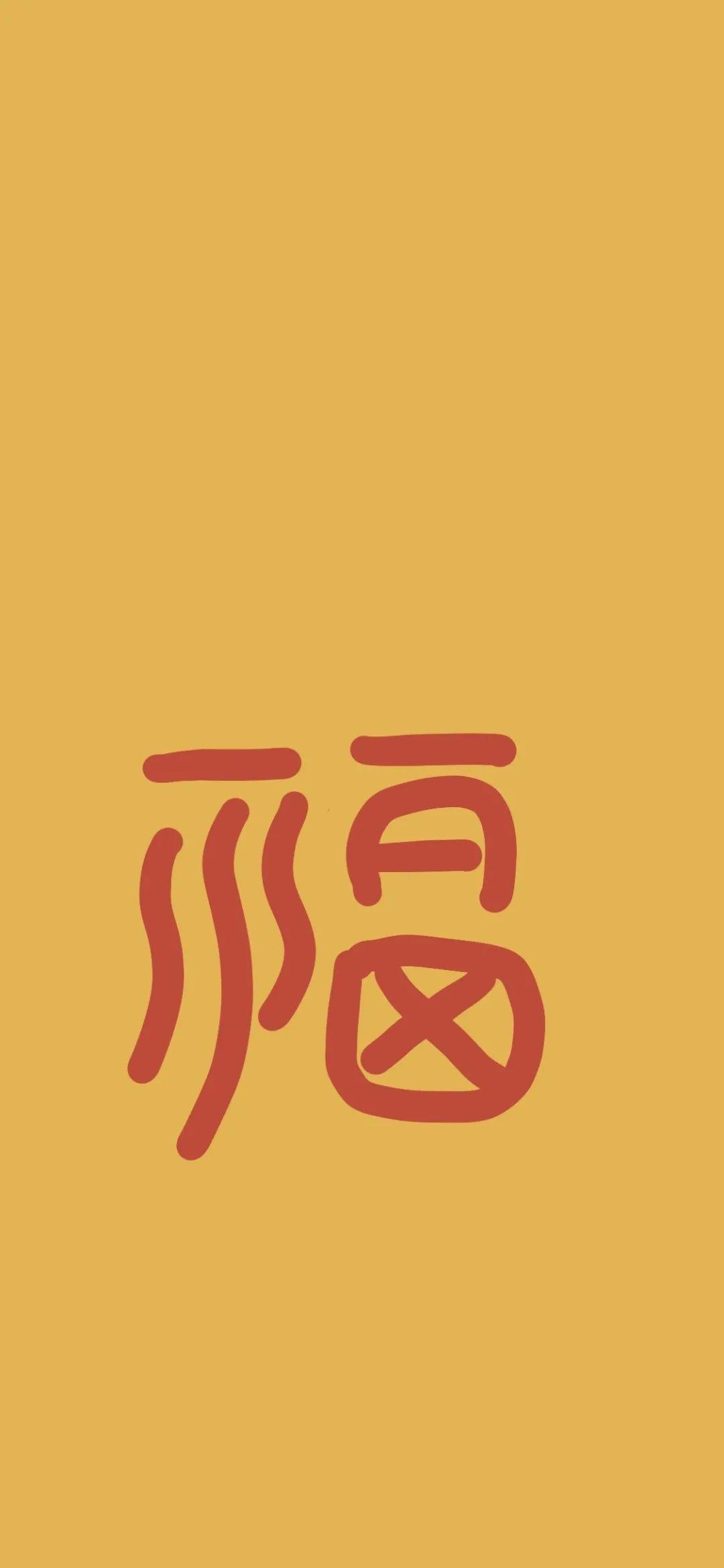 iphone壁纸经典,iphone壁纸官方