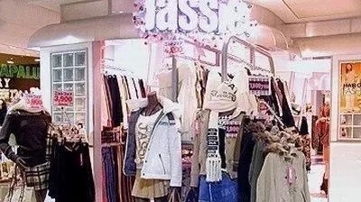 日本大阪奥特莱斯购物图,大阪奥特莱斯怎么去市内