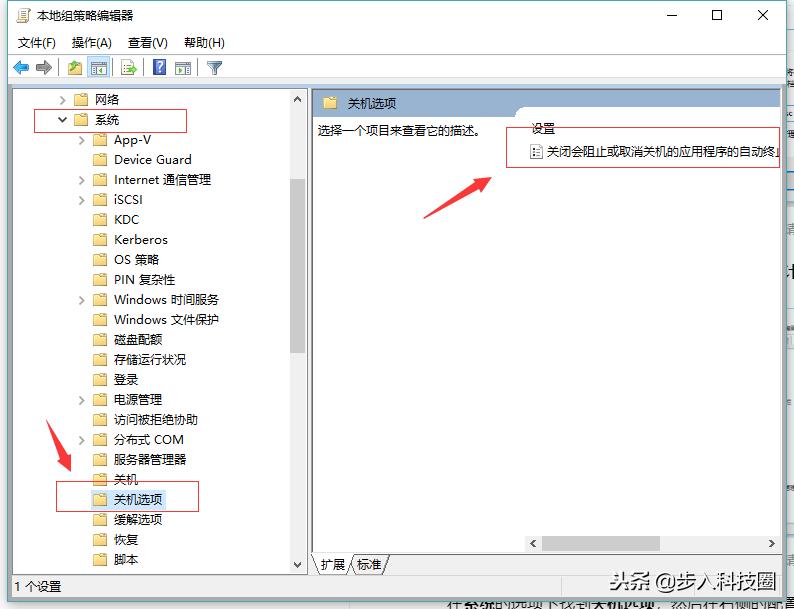 为什么ssd开机还是慢,ssd开机慢怎么解决