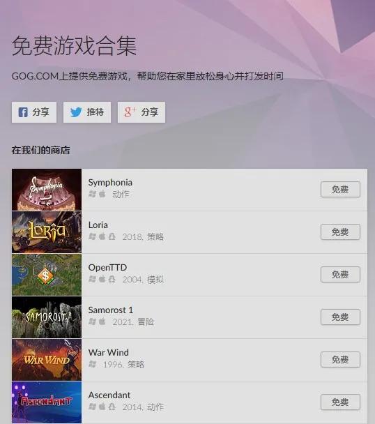 喜加三十二!《尼尔》终于更新!《战地1》或将免费送