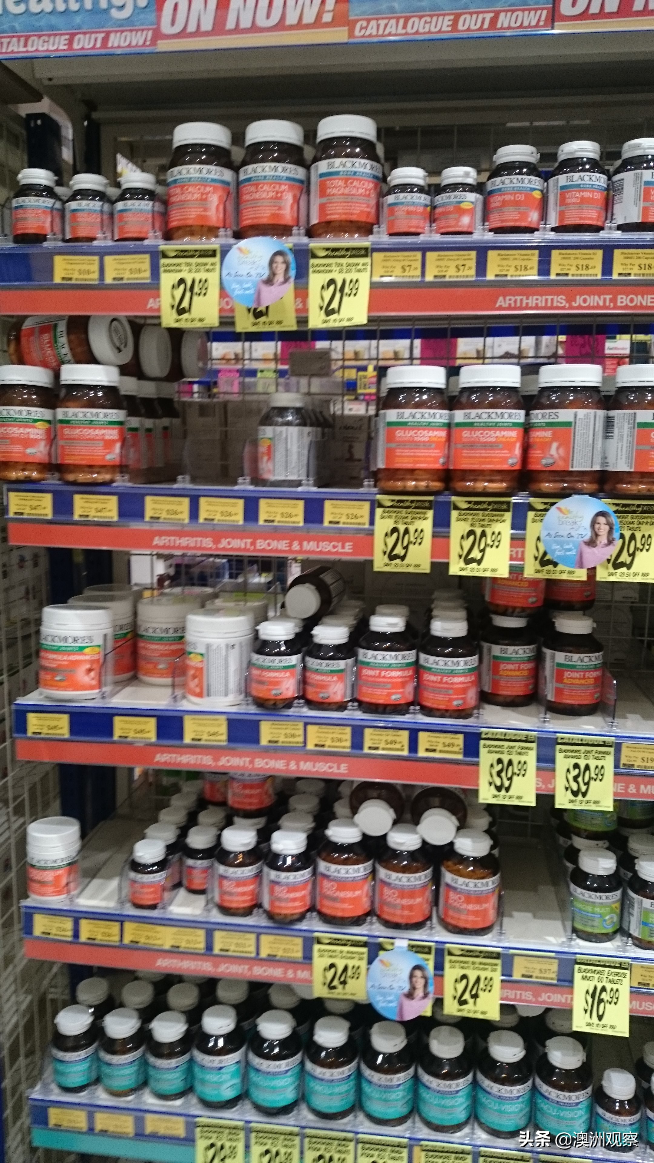 澳洲chemistwarehouse购物过程,带你逛澳大利亚