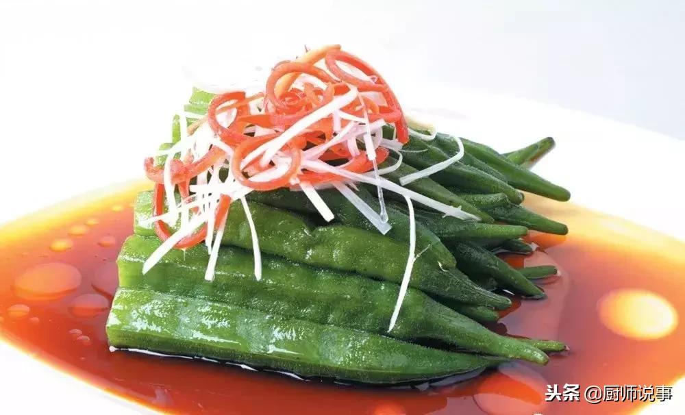 厨师长6月份推荐新菜品,厨师长研发新菜