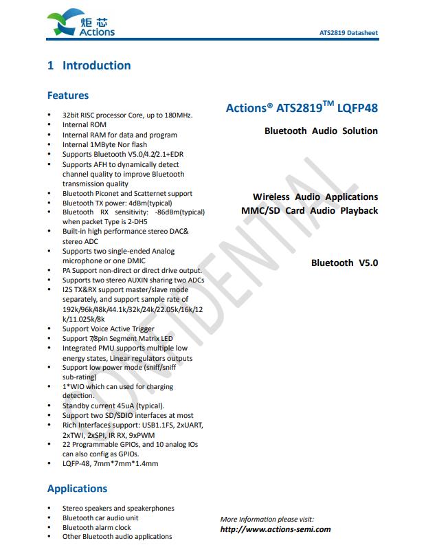 “唱吧K歌宝,头大就是好”,小巨蛋家庭KTVP6拆解报告