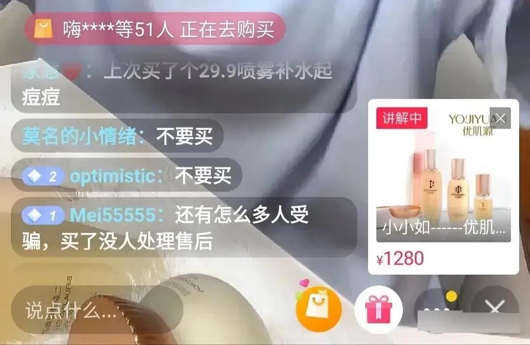 22岁抖音董事长身价72亿,抖音最良心的董事长