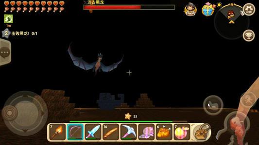 迷你世界黑龙的第二形态是什么,迷你世界第三强黑龙