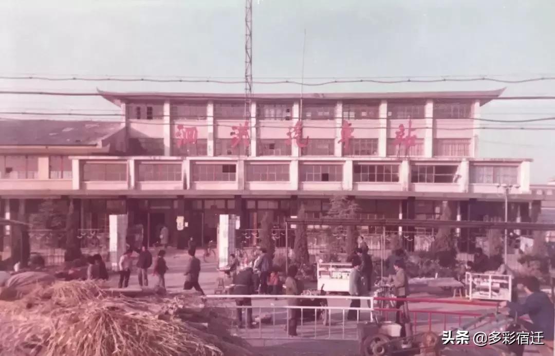 泗洪历史记忆,泗洪金镇老城记忆