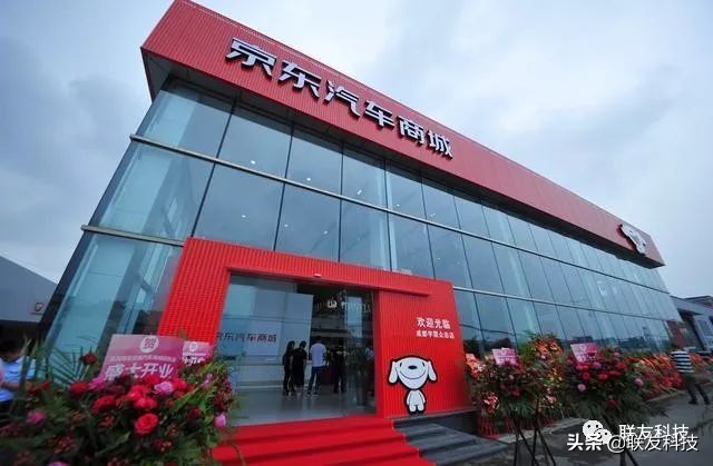 联友科技和东风日产,联友科技有什么产品