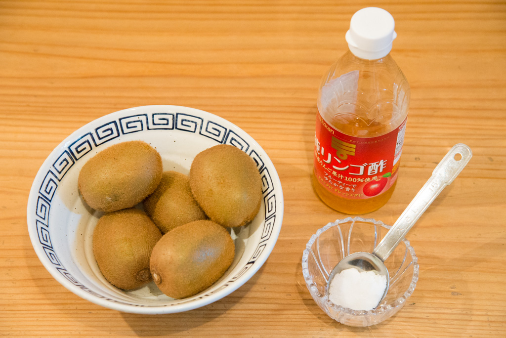 夏日刨冰饮品做法,夏天刨冰的正宗做法