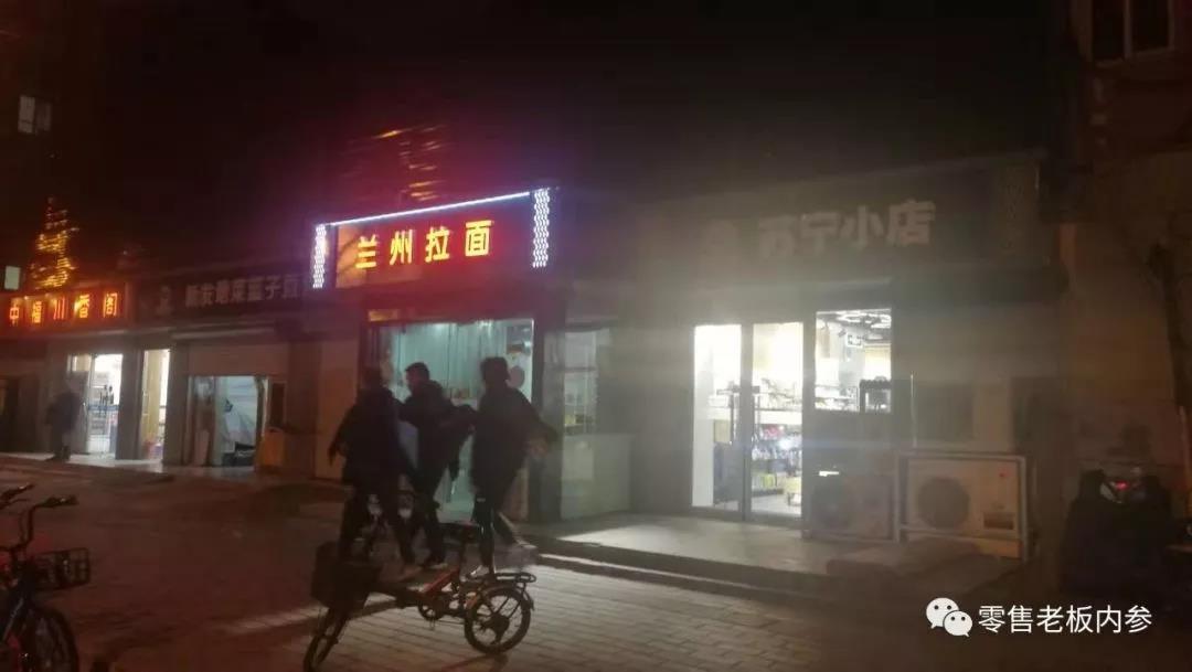 苏宁小店关店,苏宁小店视频
