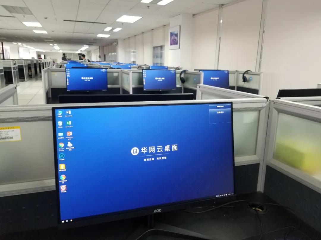 走进浙财大｜用华网云桌面打开“海量阅读”