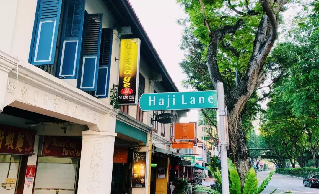 “南洋”见闻略:开怀有自新加坡